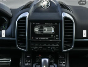 Porsche Cayenne S* E-HYBRID* FACE* PDK* ПОДГРЕВ* КАМЕРА* КЕЙЛЕС - 41600 лв. / 21269.74 € - 41282174 8
