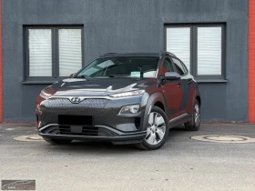 Hyundai Kona PREMIUM/204HP/CAM/HUD/KRELL/NAVI/CPLAY/112q