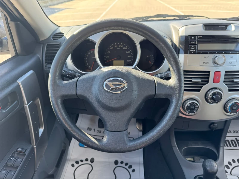 Daihatsu Terios 1.3 i * 4x4 * БЕЗ РЪЖДИ * ИТАЛИЯ * 160.000 км!, снимка 10 - Автомобили и джипове - 52239475