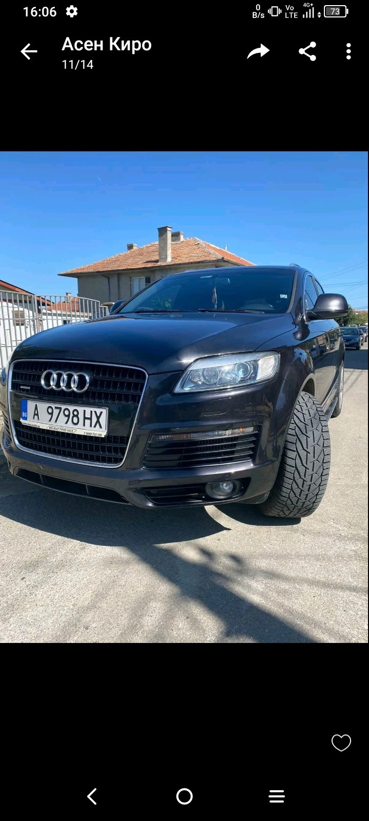 Audi Q7 3000tdi, снимка 1 - Автомобили и джипове - 47829435