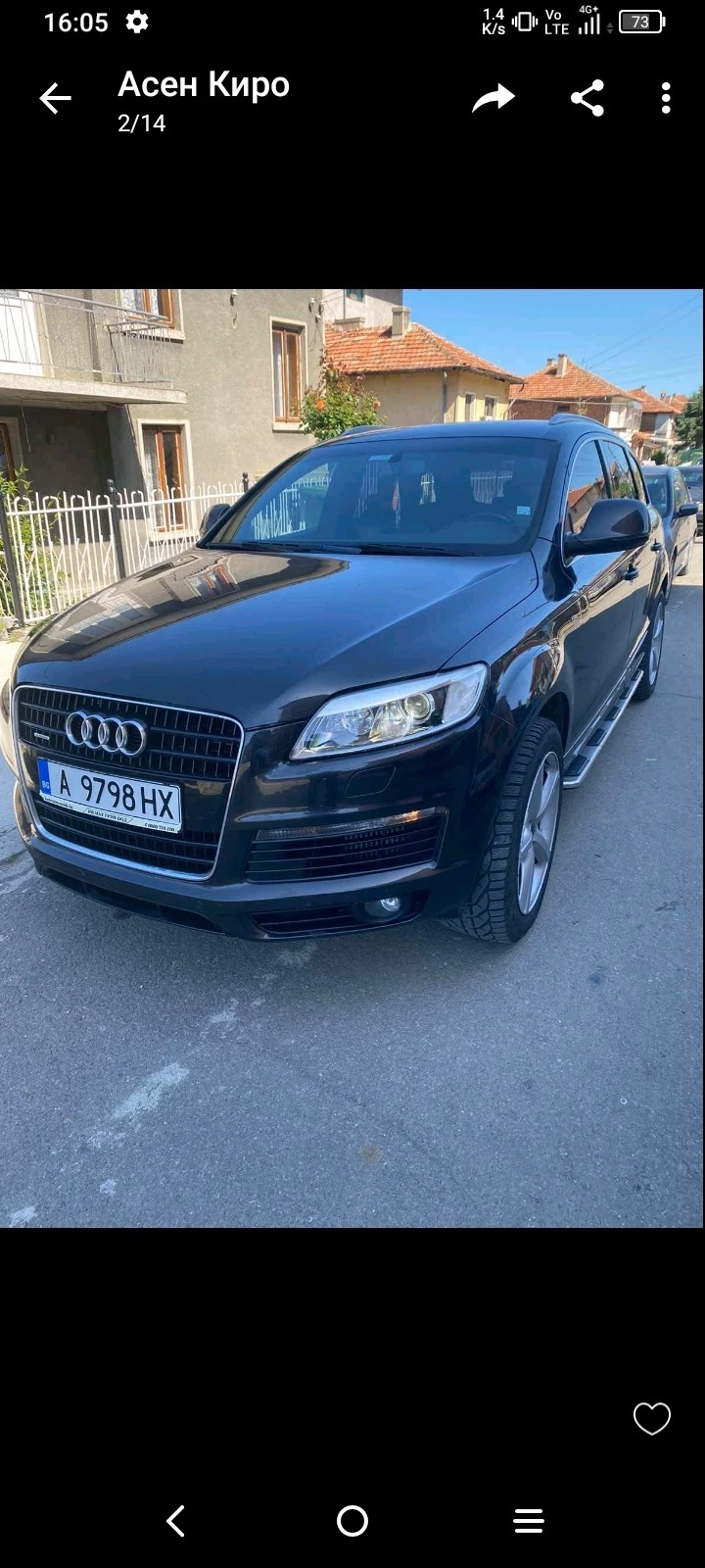 Audi Q7 3000tdi - изображение 10