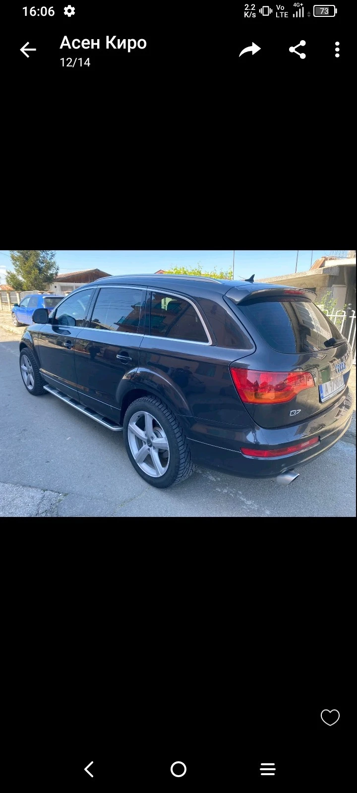 Audi Q7 3000tdi - изображение 4