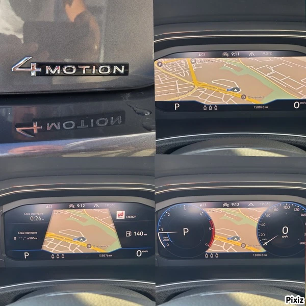 VW T-Roc 4 MOTION ; FULL LED ; DIGITAL ;  ; 7 DSG | Mobile.bg   13