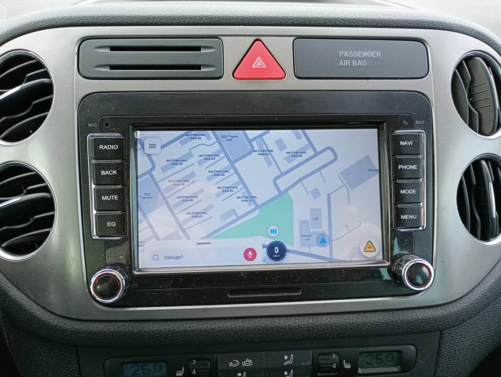 VW Tiguan 2.0 TSI Sport & Style | Mobile.bg � ����������� 7