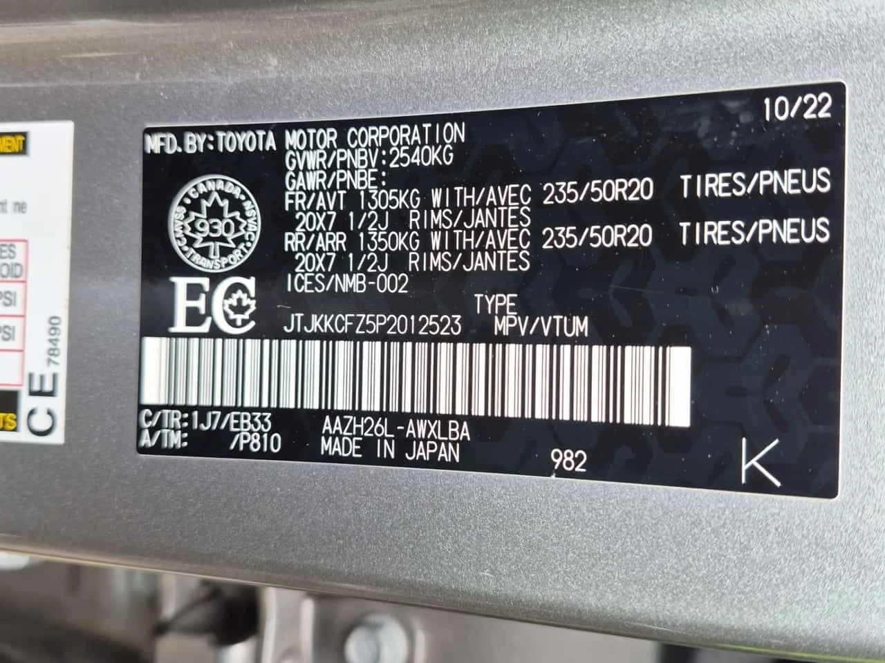 Lexus NX 450H+ /CARFAX/Дистроник/2 ключа/Пано/Обдух/Подгрев, снимка 14 - Автомобили и джипове - 53819556