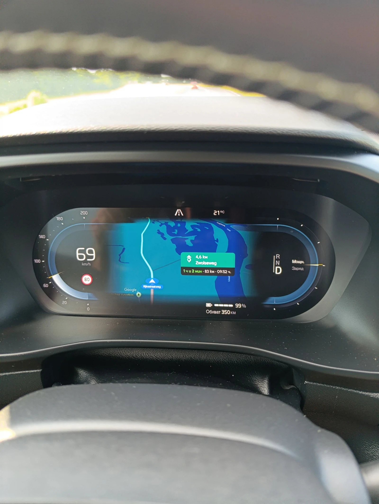 Volvo XC40 P8 Premium, 4x4, CAM360, Panorama, Alkantara, снимка 4 - Автомобили и джипове - 55043174