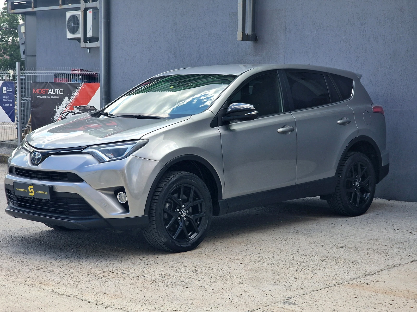Toyota Rav4 2.5 HYBRID 2WD E-CVT | Mobile.bg � ����������� 3