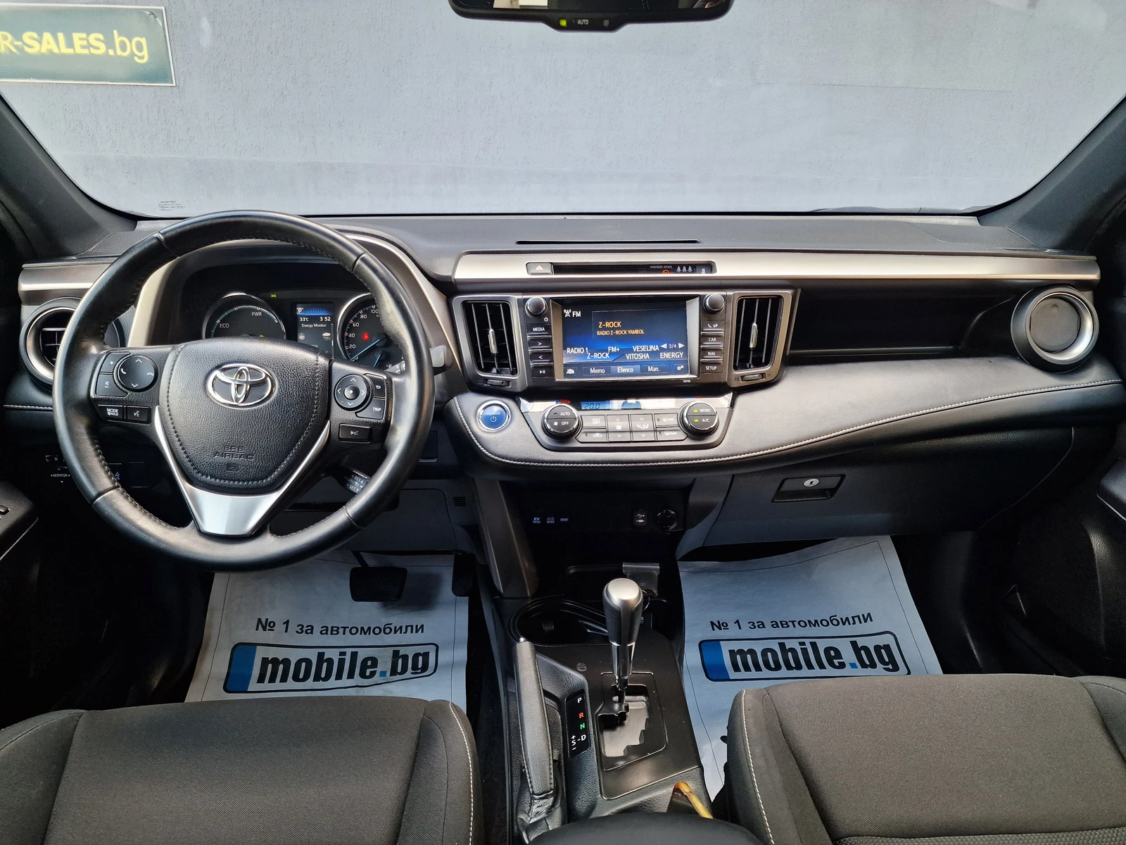 Toyota Rav4 2.5 HYBRID 2WD E-CVT | Mobile.bg � ����������� 13