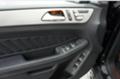 Mercedes-Benz GLS Амг, снимка 7 - Автомобили и джипове - 41993970