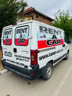 Citroen Jumper | Mobile.bg    3