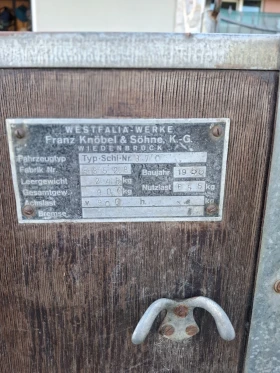 За автомобил Други Westfalia , снимка 5