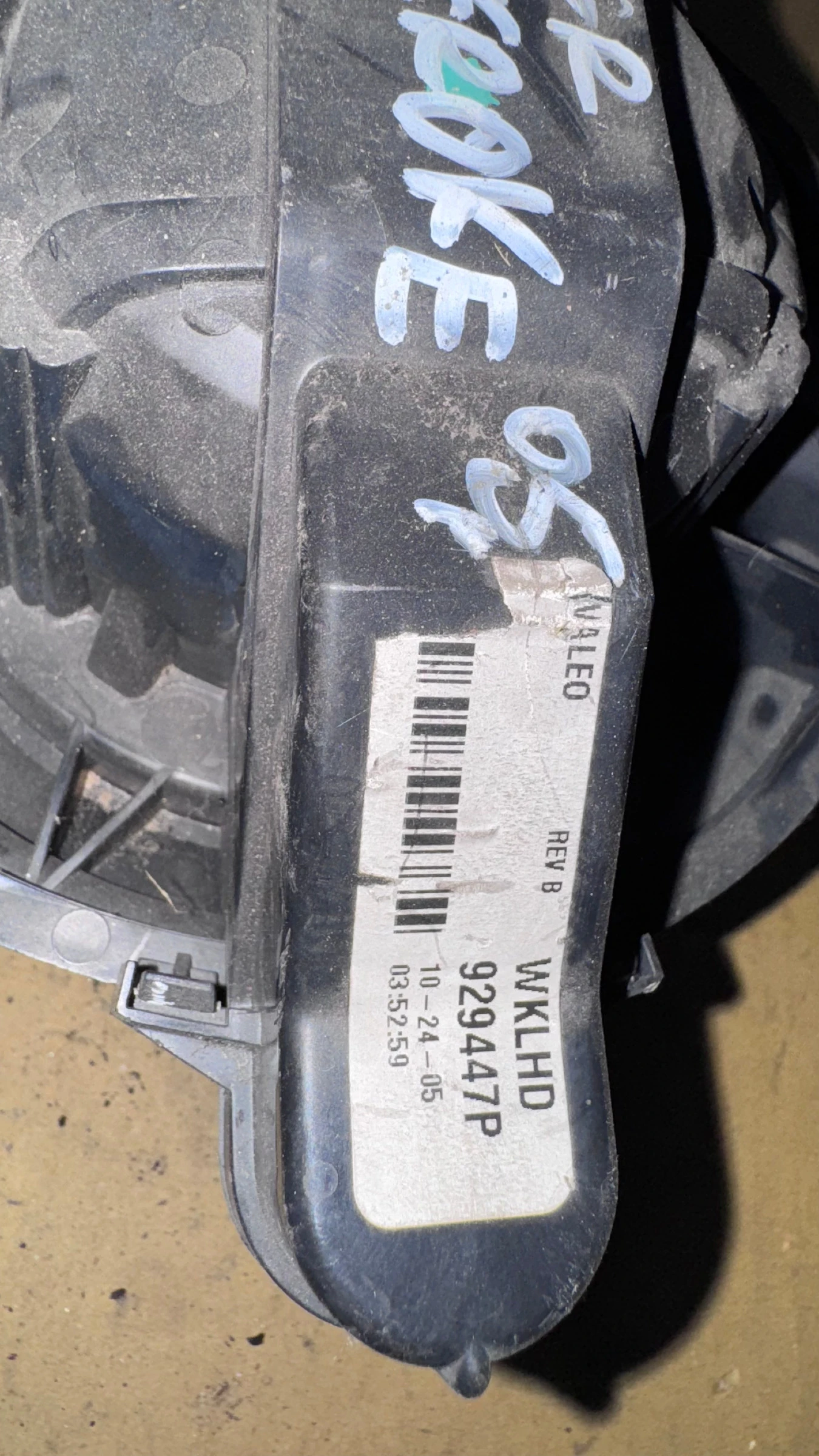 ���������� �� ����� �a Jeep Grand Cherokee - 929447P | Mobile.bg � ����������� 2