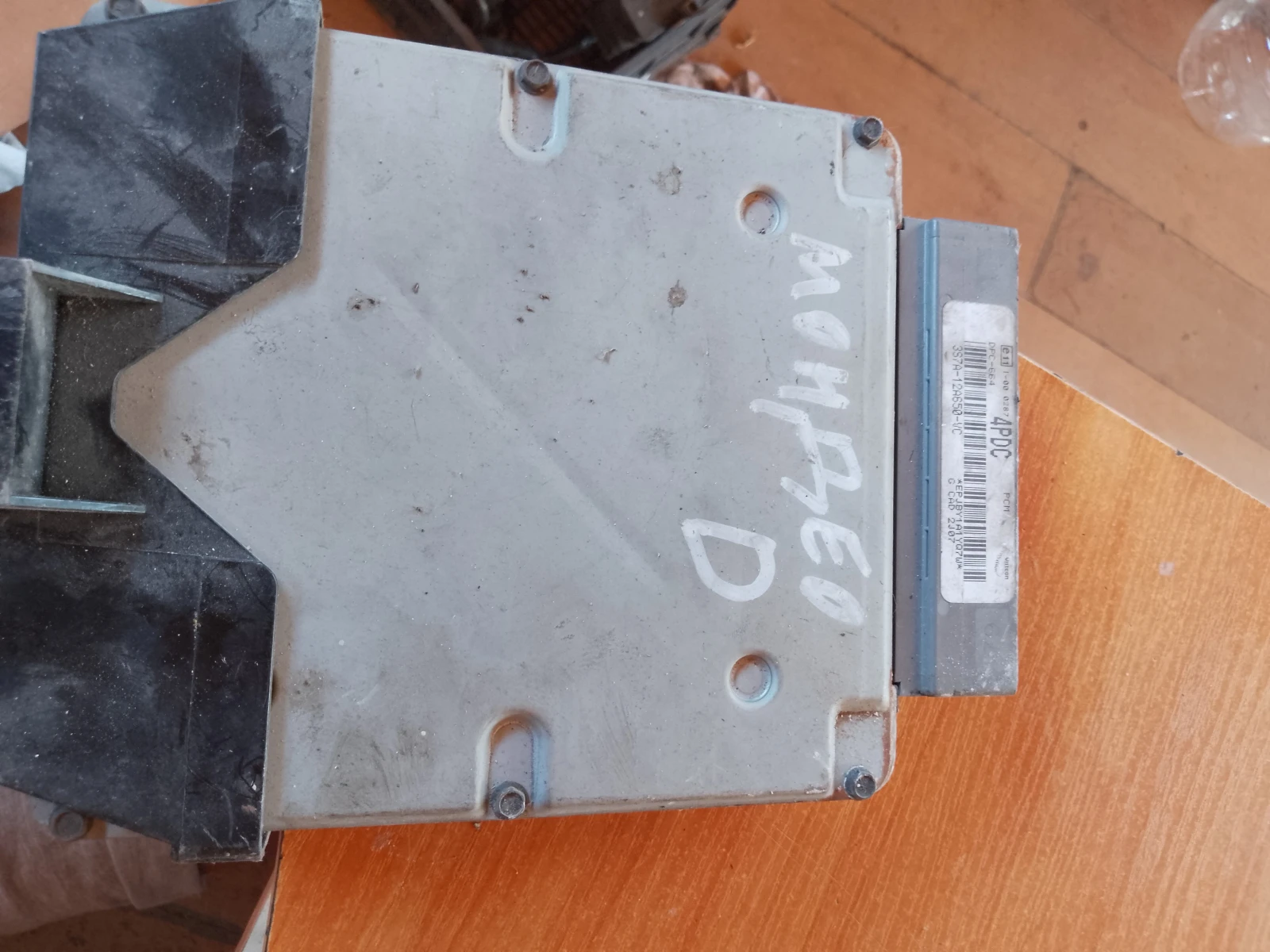 3S7A-12A650-VC      | Mobile.bg   1