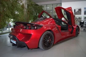 SIN CARS SIN R1 GT, снимка 2