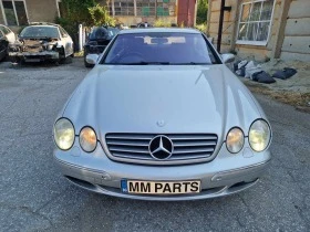 Mercedes-Benz CL 500 ABC 306к.с., снимка 1