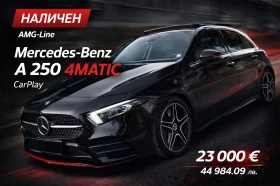 Mercedes-Benz A 250 4-Matic* AMG-Line* CarPlay* Barter* Distronic, снимка 1