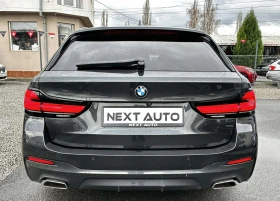 BMW 520 D 190HP XDRIVE M PACK 360'3D CAM PANO ОБДУХВАН, снимка 6