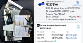 Audi A4 Allroad 2.0TDI Quattro/S TRONIC/NAVI/LED/FACELIFT, снимка 14