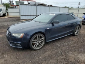 Audi S5 3.0l Prestige, снимка 1