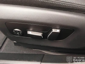 BMW 520 d M Sport Paket Steptronic, снимка 14