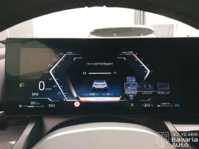 BMW 520 d M Sport Paket Steptronic, снимка 9