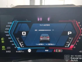 BMW M3 Competition xDrive Sportautomatic, снимка 9