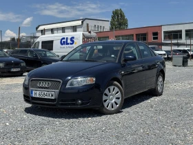 Audi A4 2.7 TDI, снимка 1