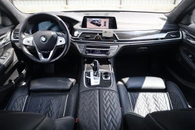 BMW 730 d L xD #BERNINAGRAU#Laser#TV #SkyLounge #Executive | Mobile.bg    8