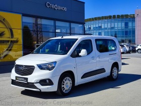 Opel Combo Life XL Edition 1.2 Бензин (110HP) MT6 - [1] 