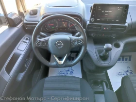 Opel Combo Life XL Edition 1.2 Бензин (110HP) MT6 - 31800 лв. - 93372237 10