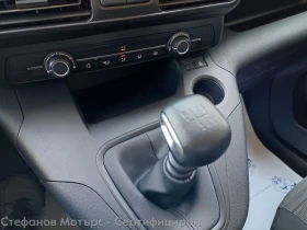 Opel Combo Life XL Edition 1.2 Бензин (110HP) MT6 - 31800 лв. - 93372237 14