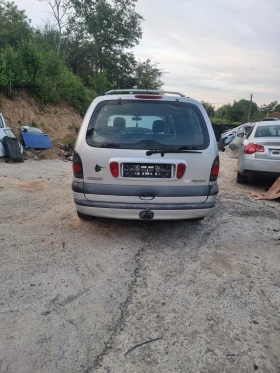 Renault Grand espace 2.2dci 115ks - 50 лв. - 63039987 5