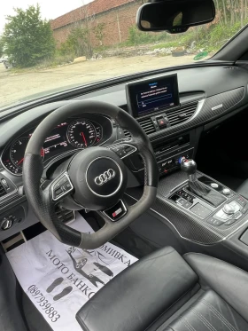 Audi A6 3.0 320 , Keyless, Competition  | Mobile.bg    8