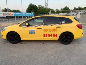 Обява за продажба на Opel Astra ~6 700 лв. - изображение 4