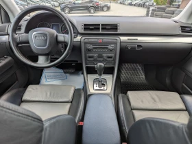 Audi A4 3.0TDi/Automatic/Quattro/233.. | Mobile.bg    10