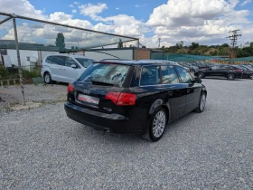 Audi A4 3.0TDi/Automatic/Quattro/233.. | Mobile.bg    5