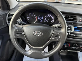 Hyundai I20 1.1 CRDI  KTEO COC | Mobile.bg    17