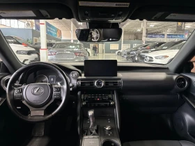 Lexus IS 300 * AWD| SUNROOF| ALLOYS| LEATHER| BACKUPCAM| HEATED | Mobile.bg    9