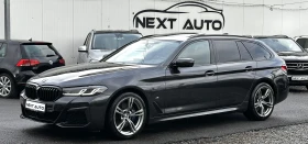 BMW 520 D 190HP XDRIVE M PACK 360'3D CAM PANO ОБДУХВАН