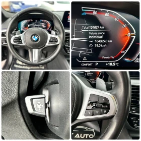 BMW 520 D 190HP XDRIVE M PACK 360'3D CAM PANO ОБДУХВАН - 27600 € / 53980.91 лв. - 62418982 13