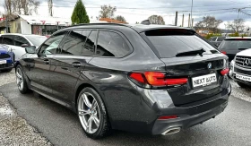 BMW 520 D 190HP XDRIVE M PACK 360'3D CAM PANO ОБДУХВАН - 27600 € / 53980.91 лв. - 62418982 7