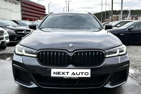 BMW 520 D 190HP XDRIVE M PACK 360'3D CAM PANO ОБДУХВАН - 27600 € / 53980.91 лв. - 62418982 2