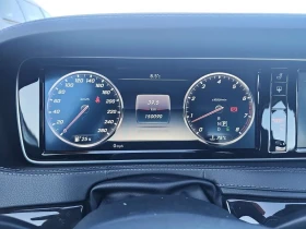 Mercedes-Benz S 550 4matic * AMG-Line * Burmester * CARFAX *  - 23500 € / 45962.00 лв. - 40973419 6