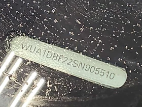 Audi Rs6 * AVANT* PERFORMANCE* ОБДУХВАНЕ* ПОДГРЕВ*  - 100600 € / 196756.50 лв. - 50751435 16