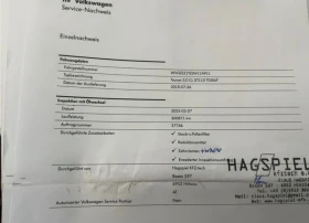 VW Touran 2.0TDI - 12800 € / 25034.62 лв. - 23154806 13