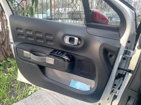 Citroen C3 - 9100 € / 17798.05 лв. - 31962735 12
