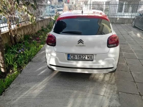 Citroen C3 - 9100 € / 17798.05 лв. - 31962735 5
