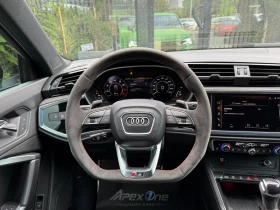 Audi RSQ3 | Mobile.bg � ����� ������ 8