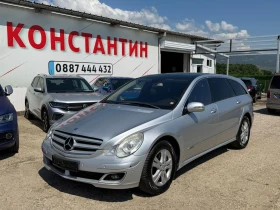 ����� �� �������� �� Mercedes-Benz R 500 Kleemann / 4 Matic / 7G-Tronic