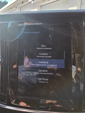 Volvo V90 Cross Country | Mobile.bg � ����� ������ 16